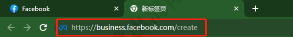 【Facebook 】Facebook商务管理平台(BM)如何创建？（新版）
